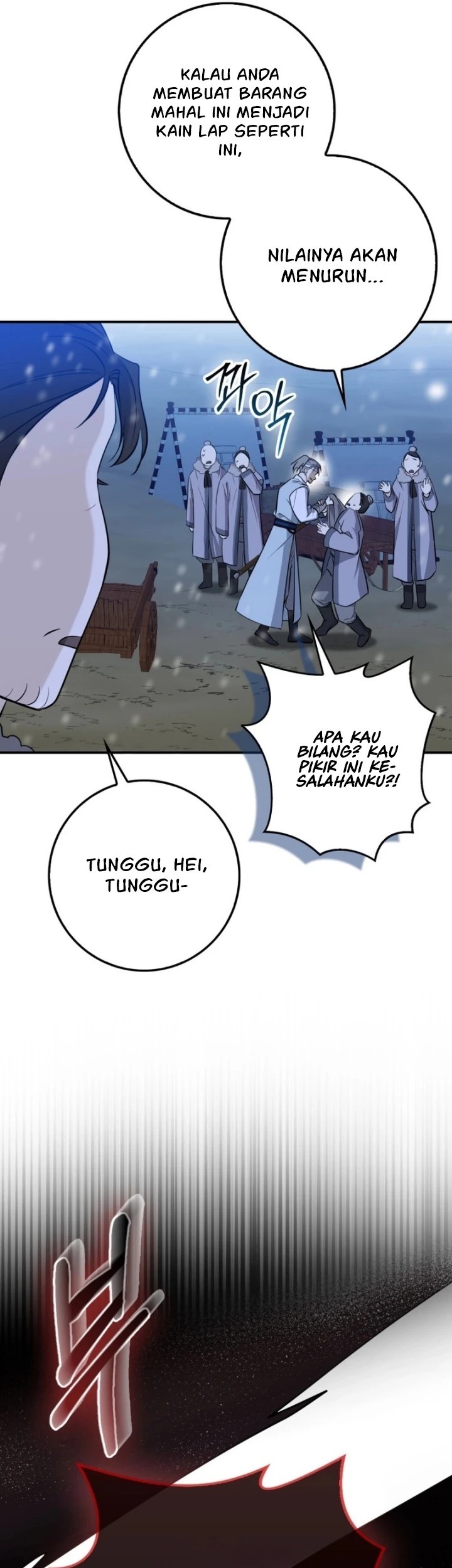 Sword God Dragon chapter 1 halaman 61