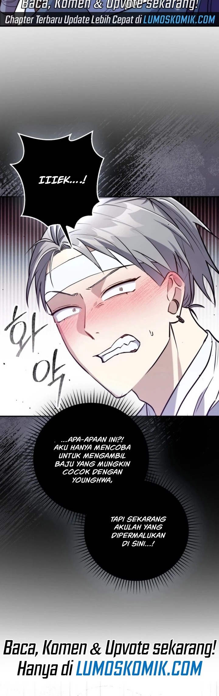 Sword God Dragon chapter 1 halaman 70
