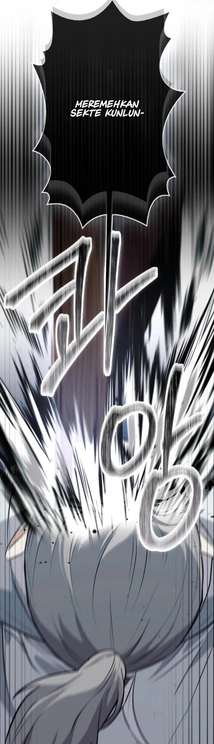 Sword God Dragon chapter 1 halaman 73