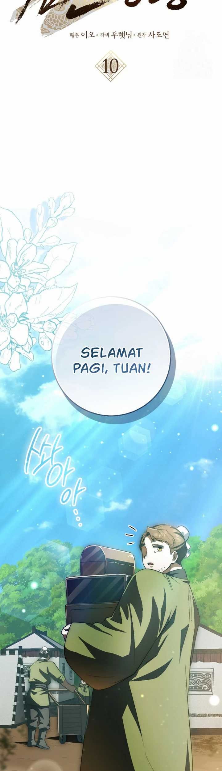 Sword God Dragon Bab 10 halaman 17