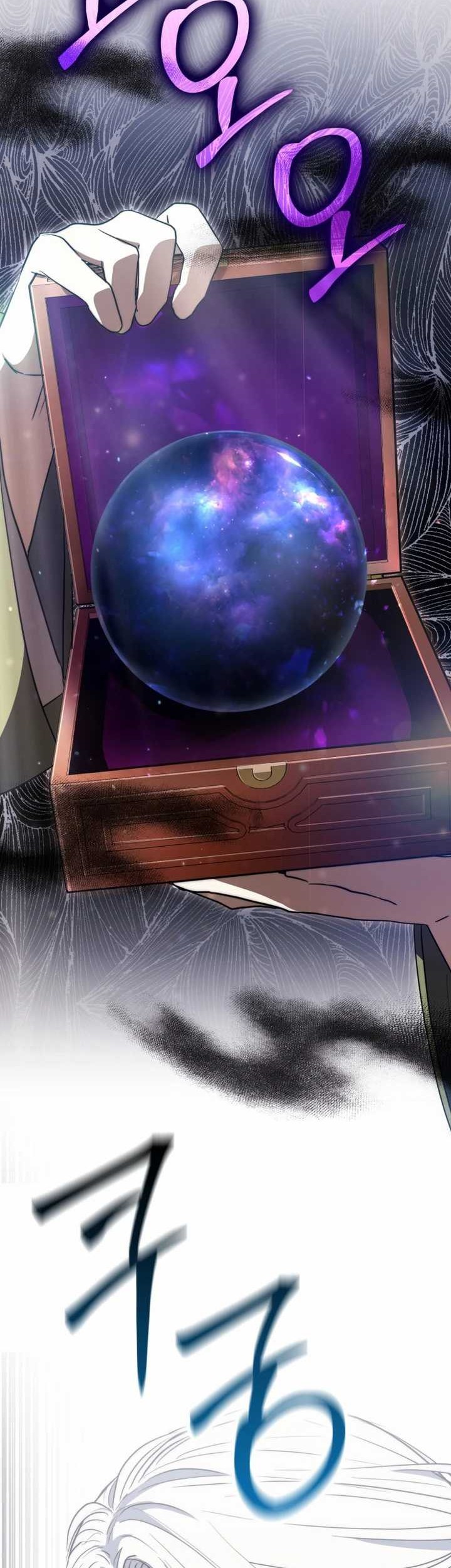 Sword God Dragon Bab 11 halaman 2