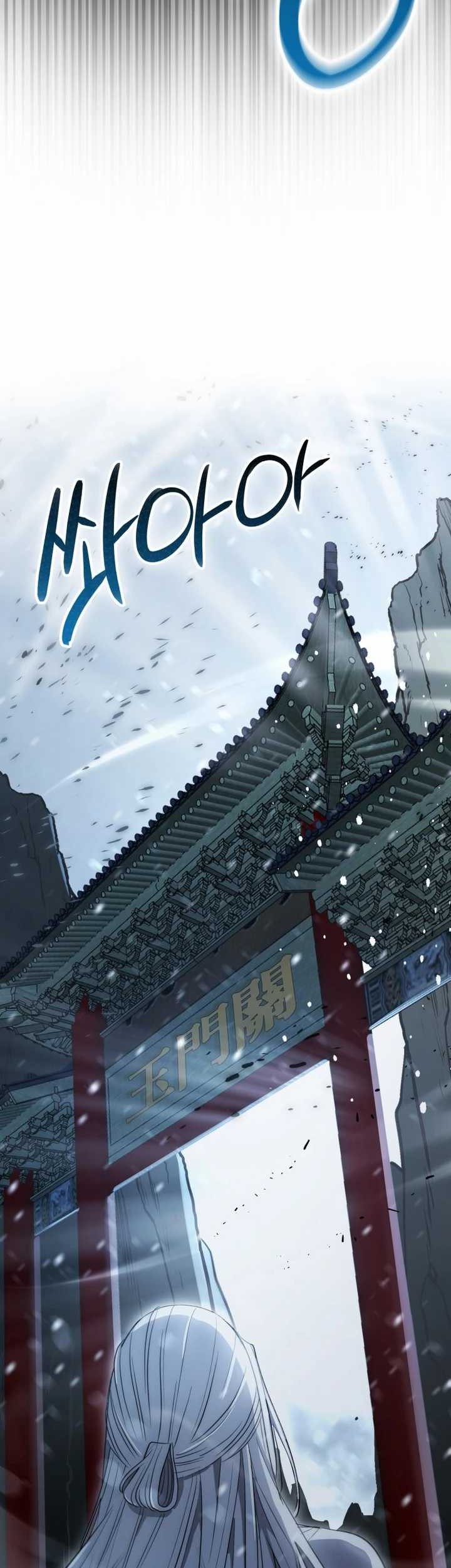 Sword God Dragon Bab 11 halaman 39