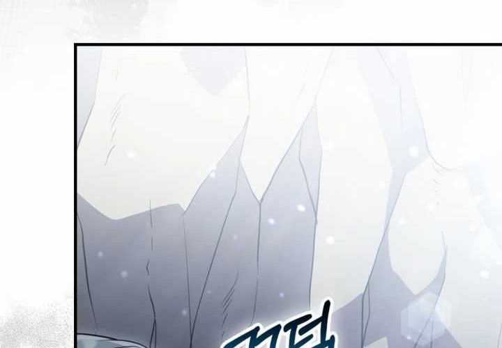 Sword God Dragon Bab 12 halaman 4
