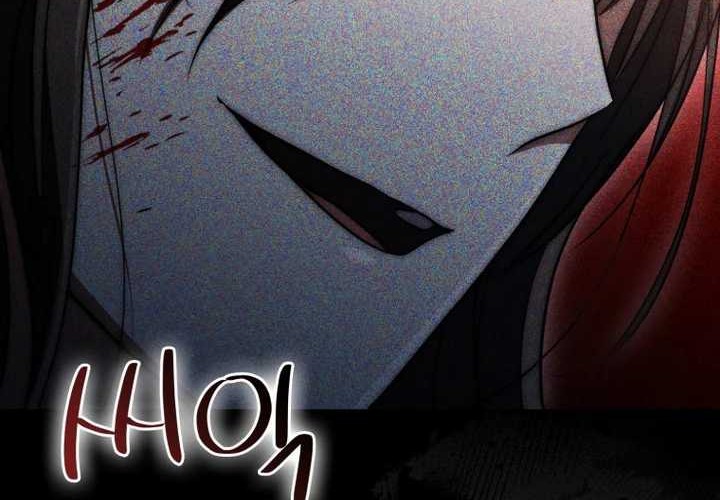 Sword God Dragon Bab 14 halaman 8