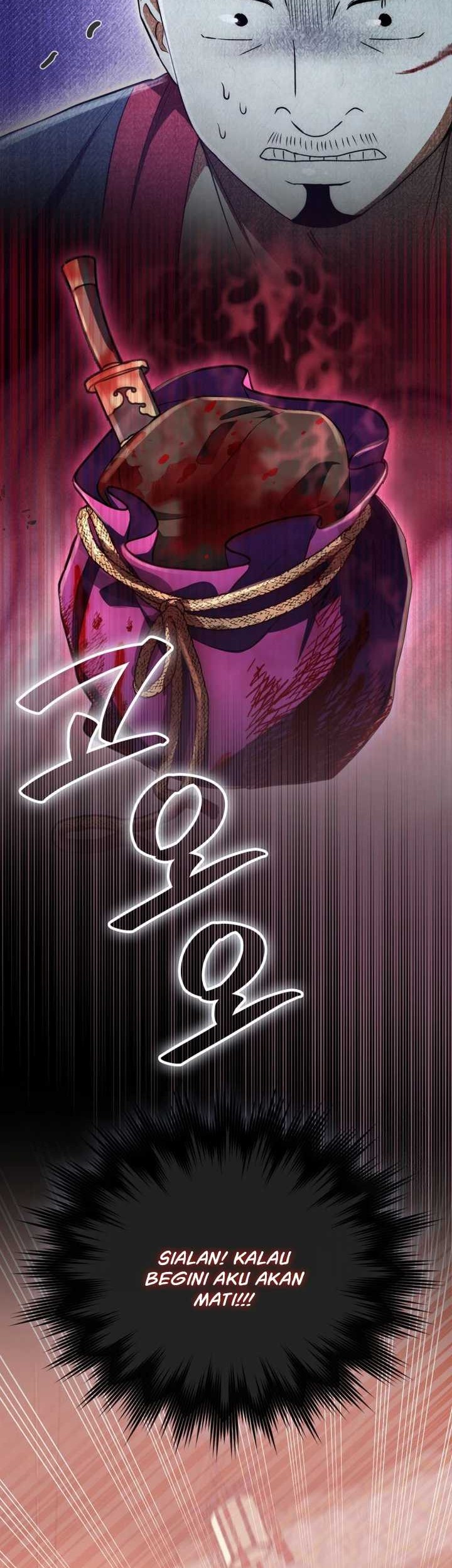 Sword God Dragon Bab 14 halaman 14