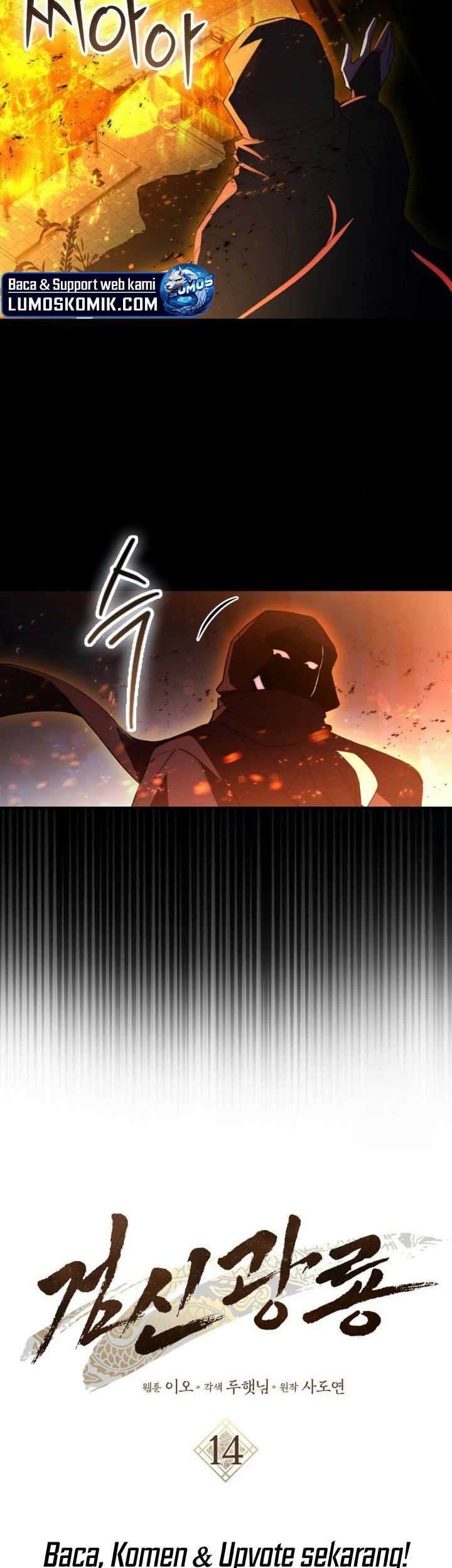 Sword God Dragon Bab 14 halaman 27