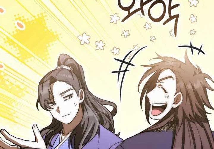 Sword God Dragon chapter 15 halaman 48