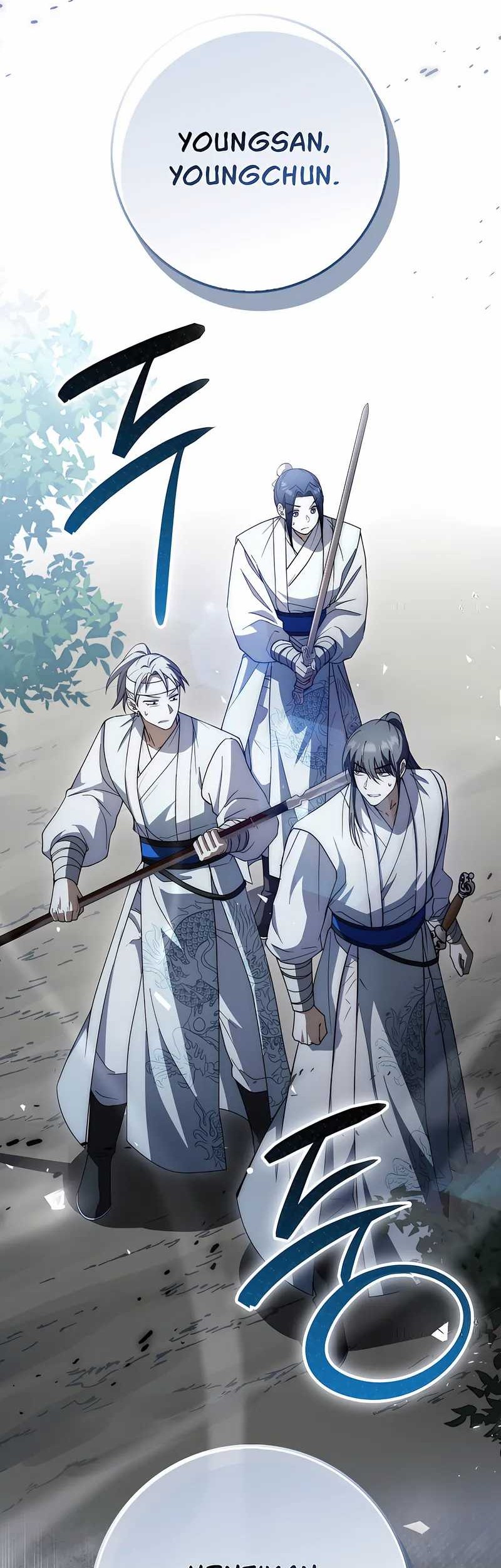 Sword God Dragon Bab 16 halaman 2