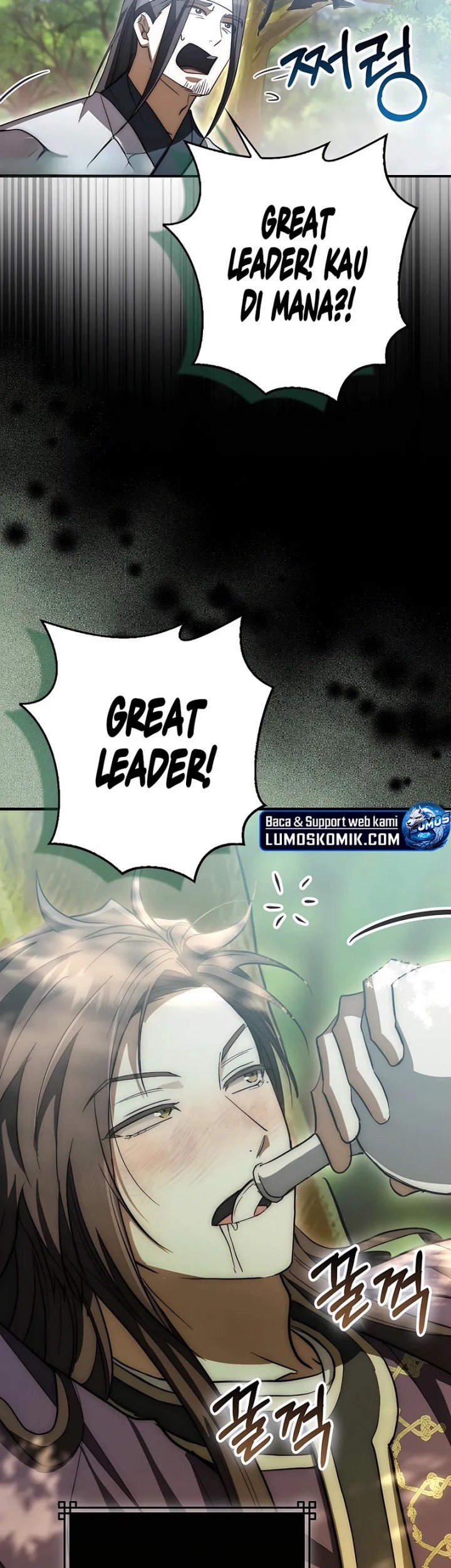 Sword God Dragon chapter 17 halaman 3