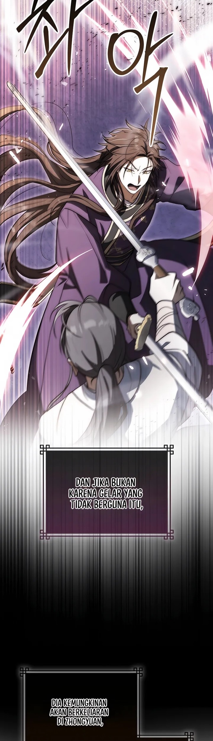 Sword God Dragon chapter 17 halaman 7