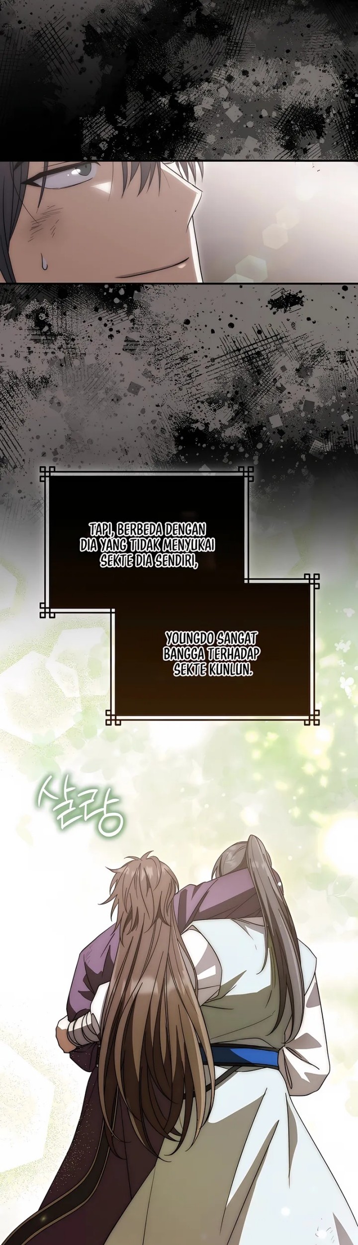 Sword God Dragon chapter 17 halaman 10