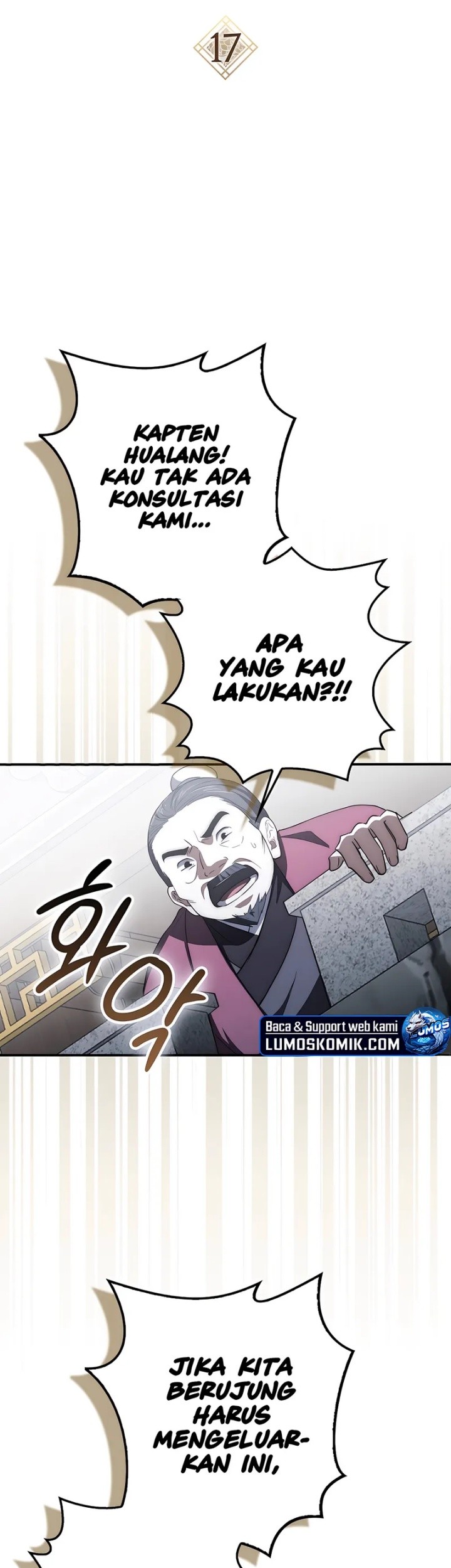 Sword God Dragon chapter 17 halaman 18
