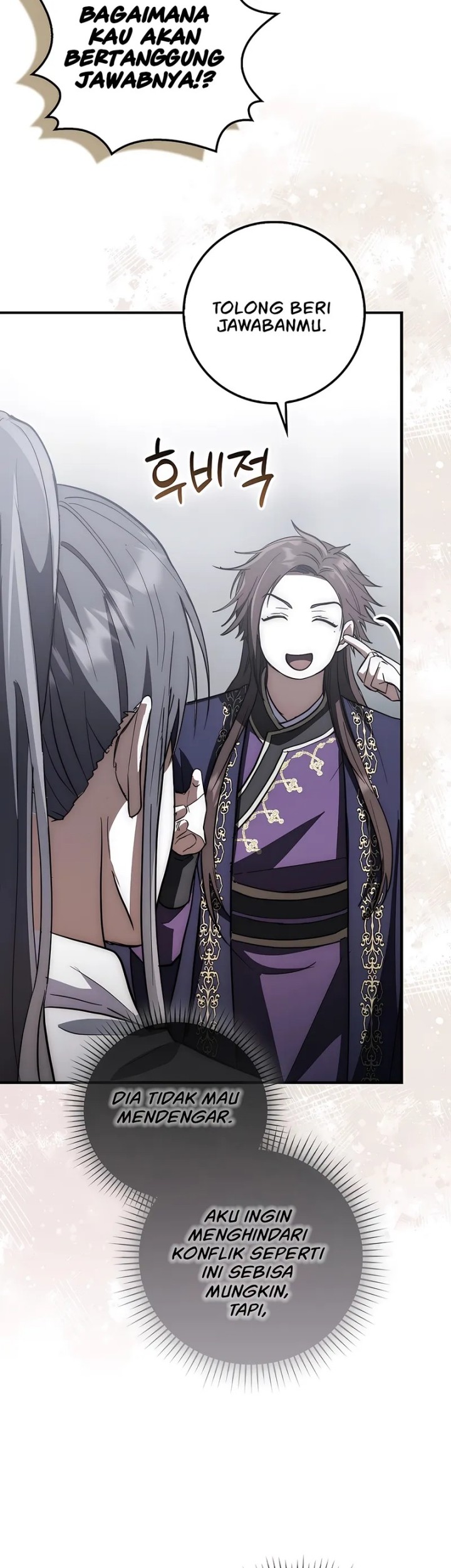 Sword God Dragon chapter 17 halaman 19