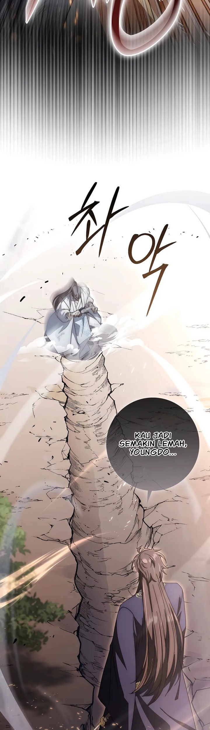 Sword God Dragon chapter 17 halaman 27