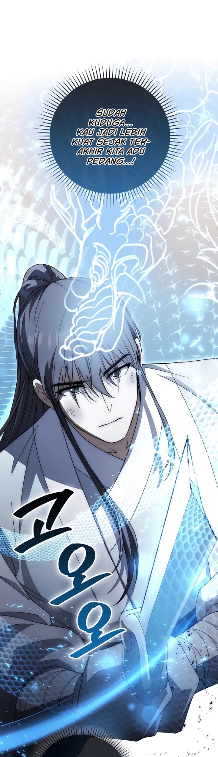 Sword God Dragon chapter 17 halaman 31