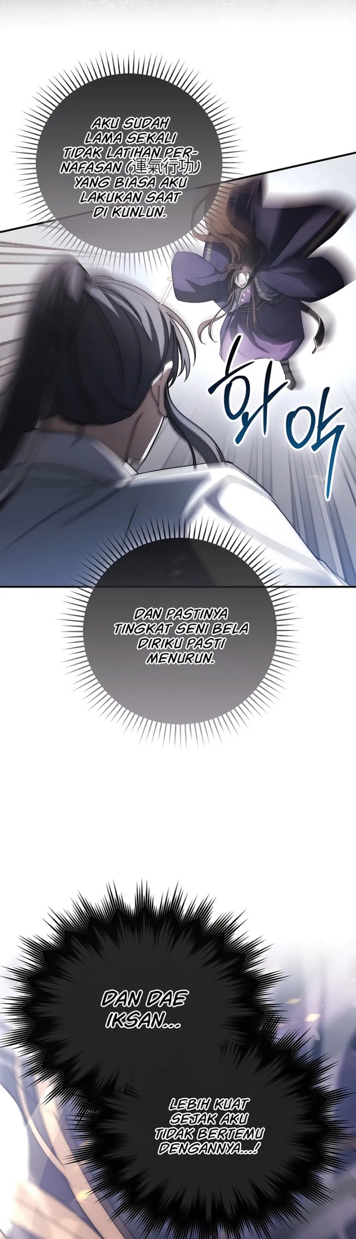 Sword God Dragon chapter 17 halaman 34