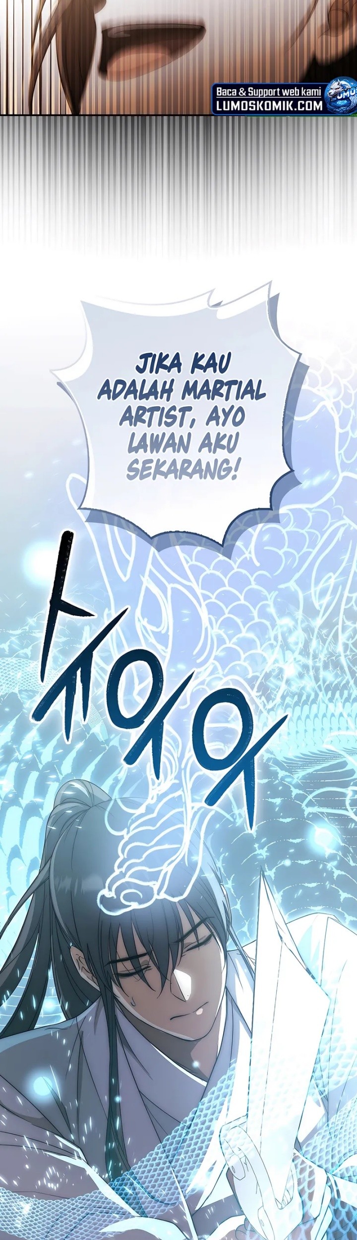 Sword God Dragon chapter 17 halaman 48