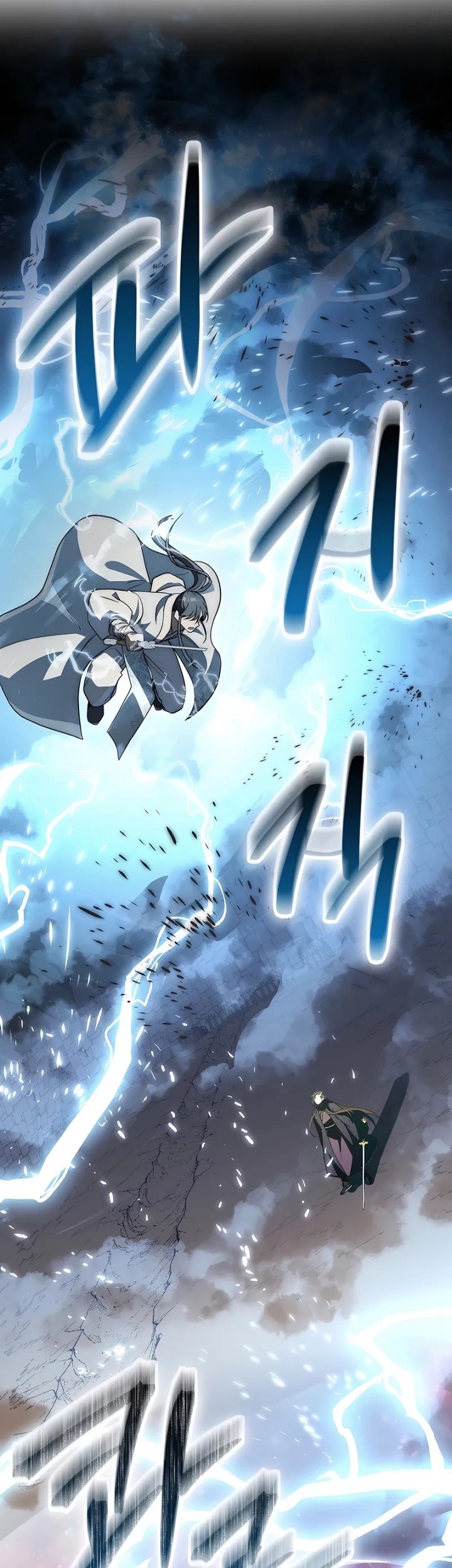 Sword God Dragon chapter 17 halaman 51