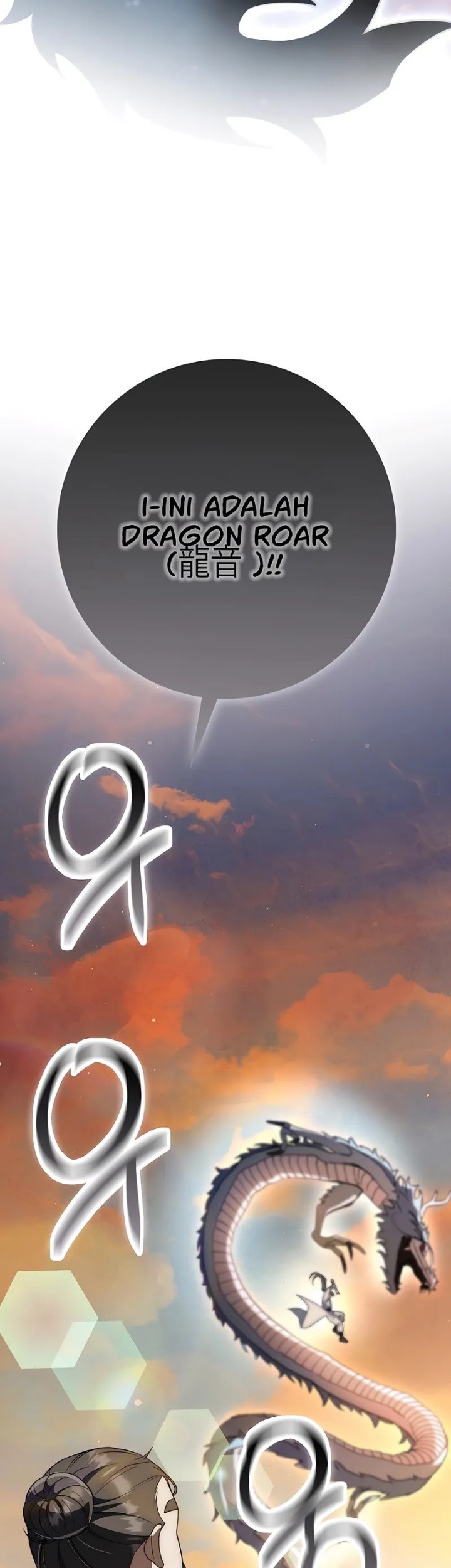 Sword God Dragon chapter 17 halaman 54