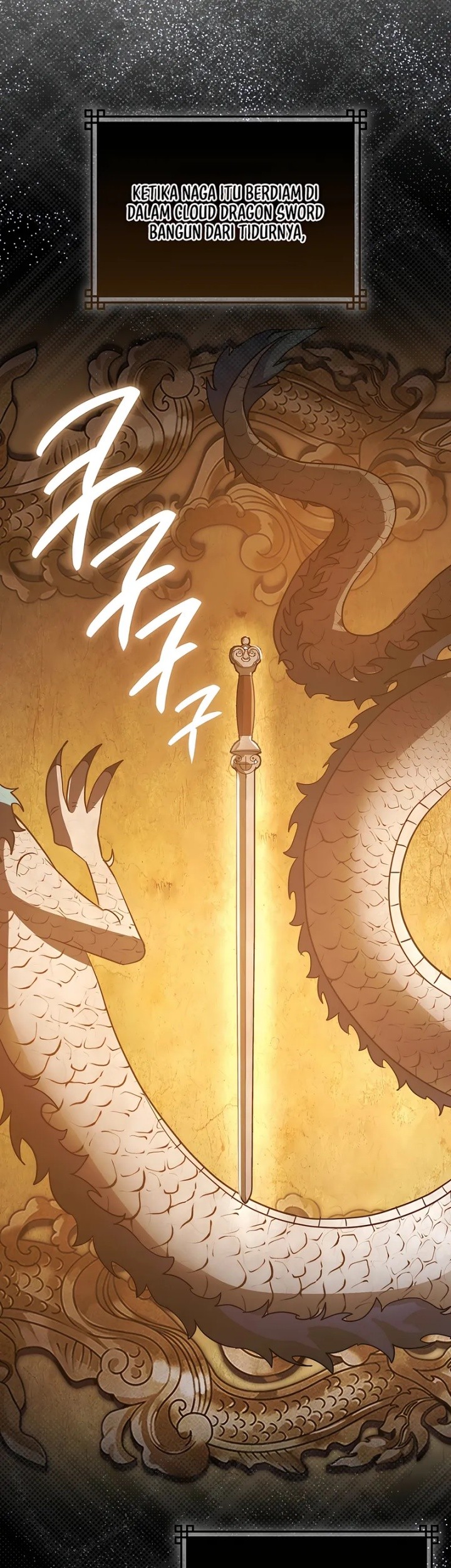 Sword God Dragon chapter 17 halaman 57