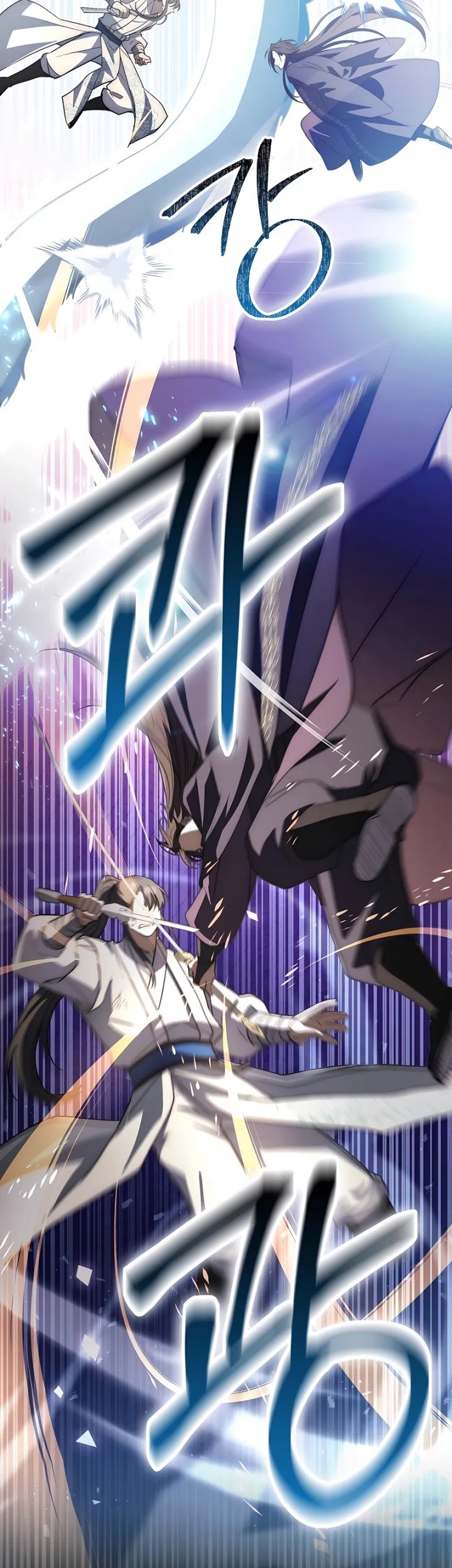 Sword God Dragon chapter 17 halaman 66