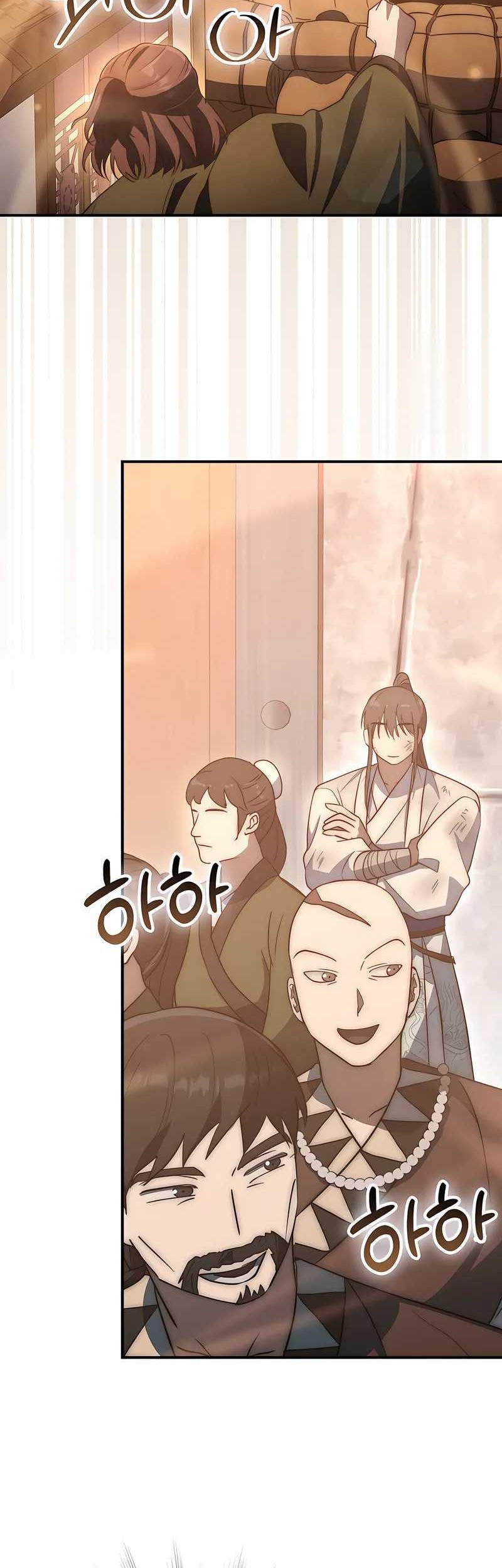 Sword God Dragon Bab 18 halaman 41