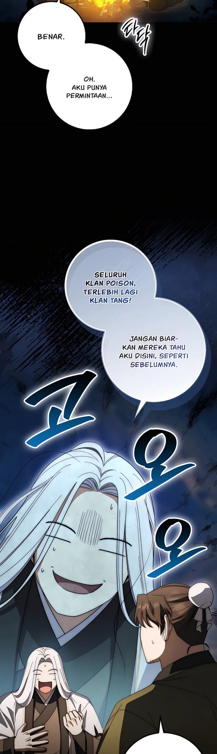 Sword God Dragon Bab 19 halaman 34