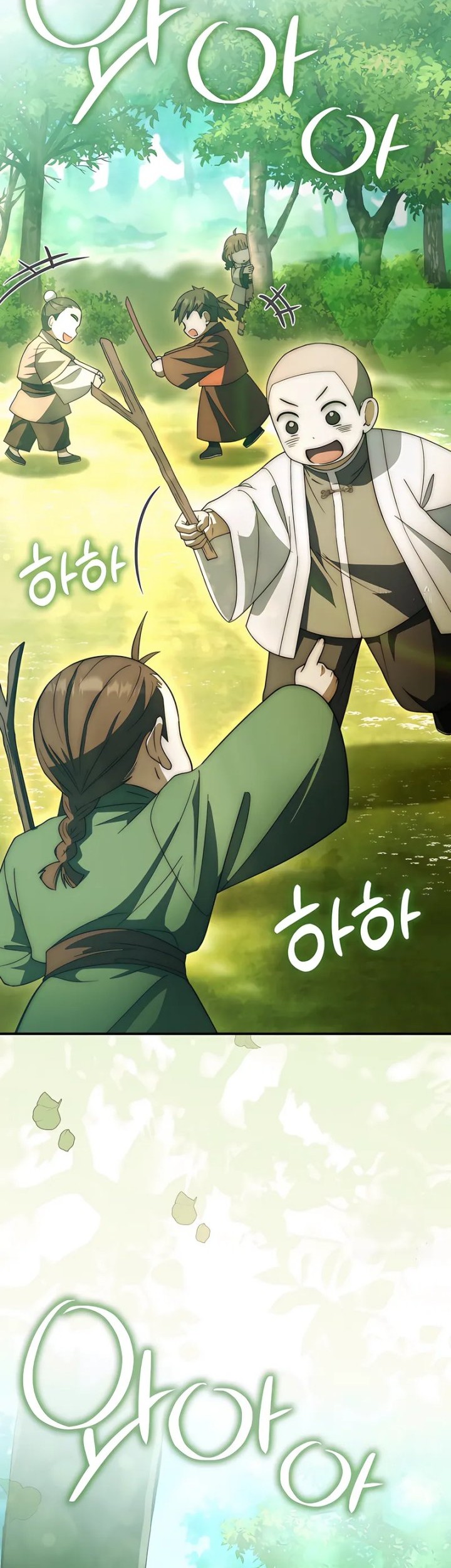 Sword God Dragon Bab 19 halaman 43