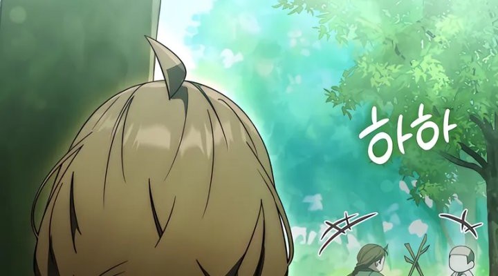 Sword God Dragon Bab 19 halaman 44