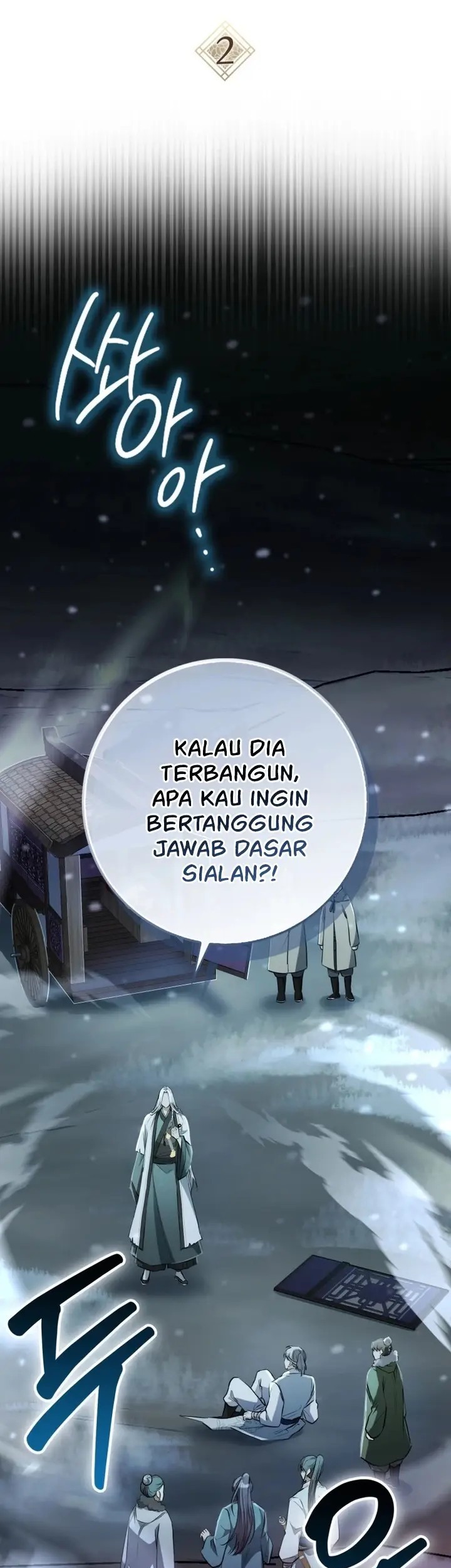 Sword God Dragon Bab 2 halaman 1