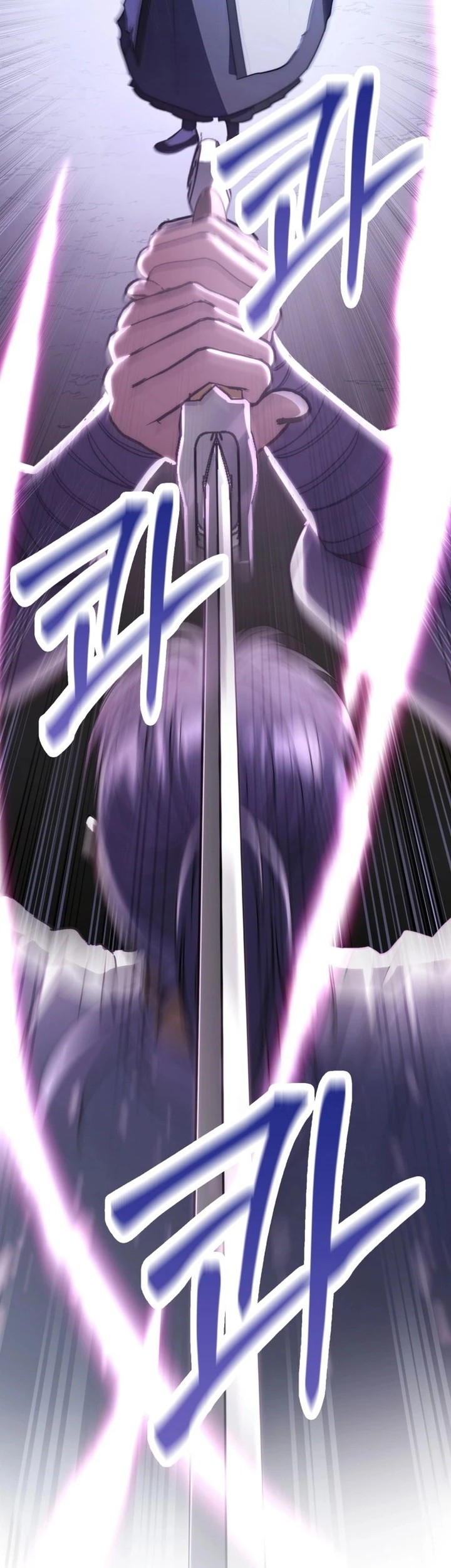 Sword God Dragon Bab 2 halaman 16