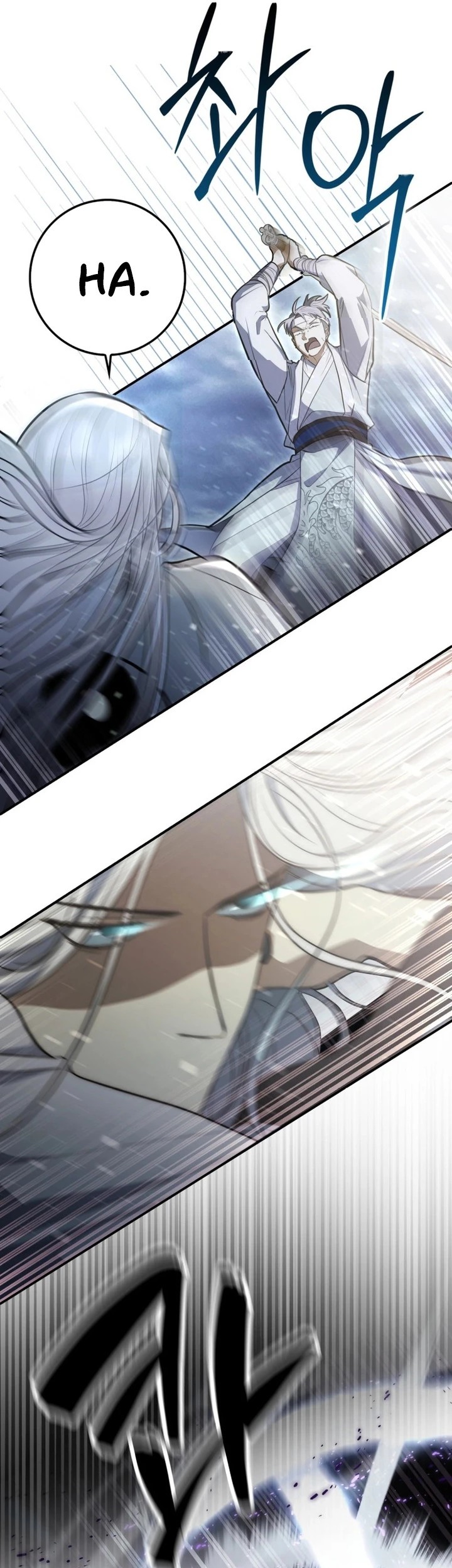 Sword God Dragon Bab 2 halaman 19