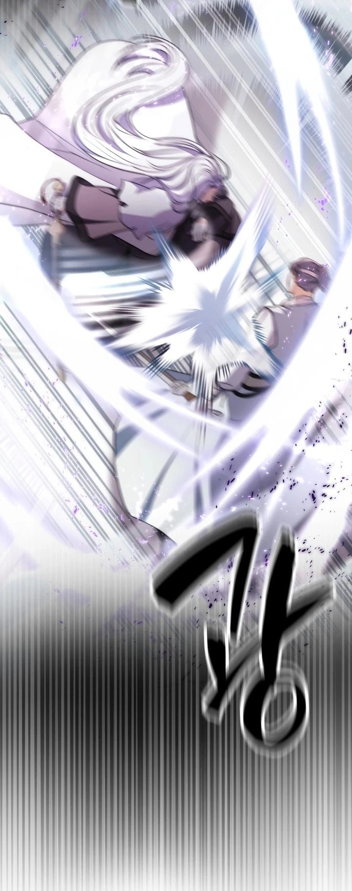 Sword God Dragon Bab 2 halaman 20