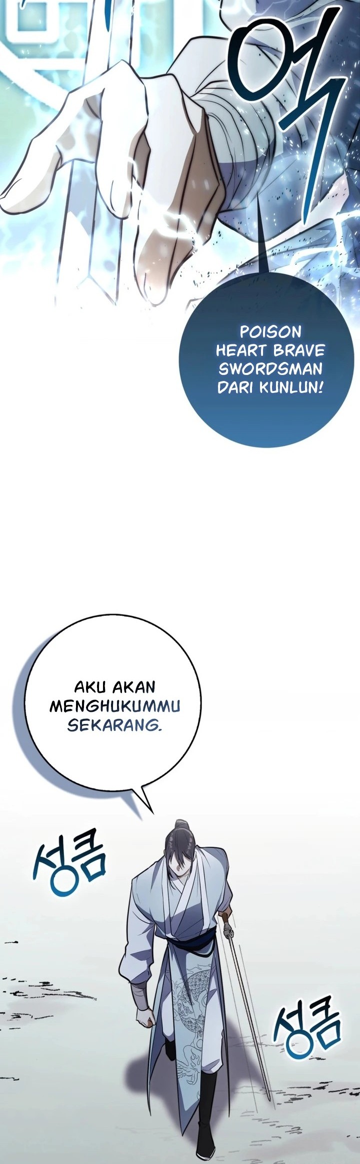 Sword God Dragon Bab 2 halaman 30