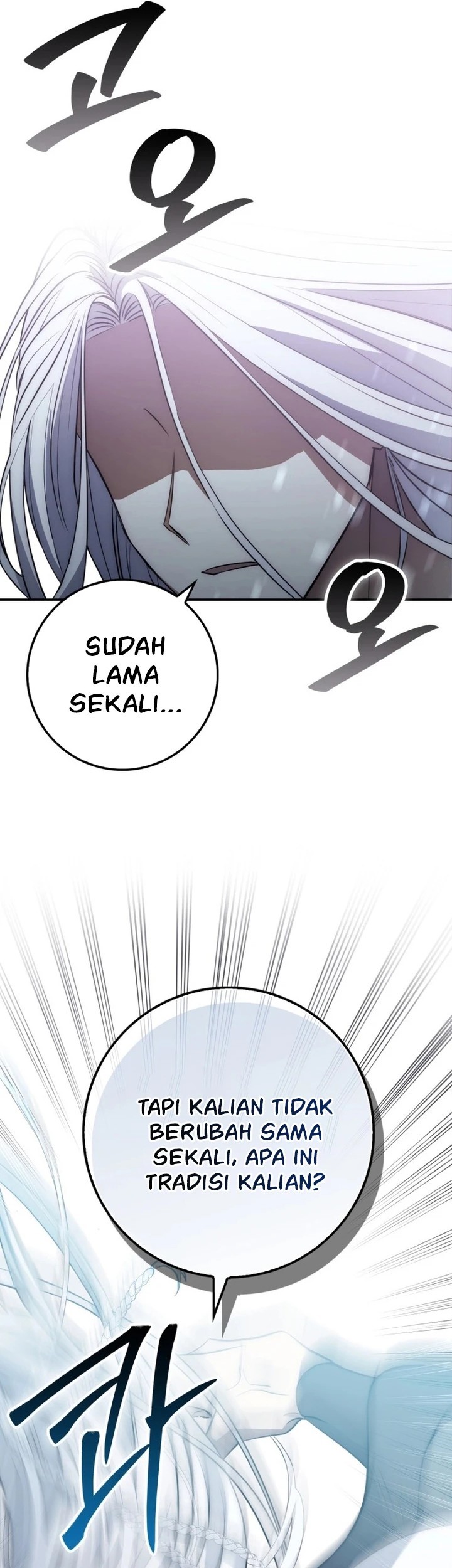 Sword God Dragon Bab 2 halaman 45