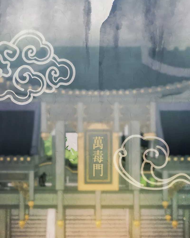 Sword God Dragon chapter 20 halaman 12