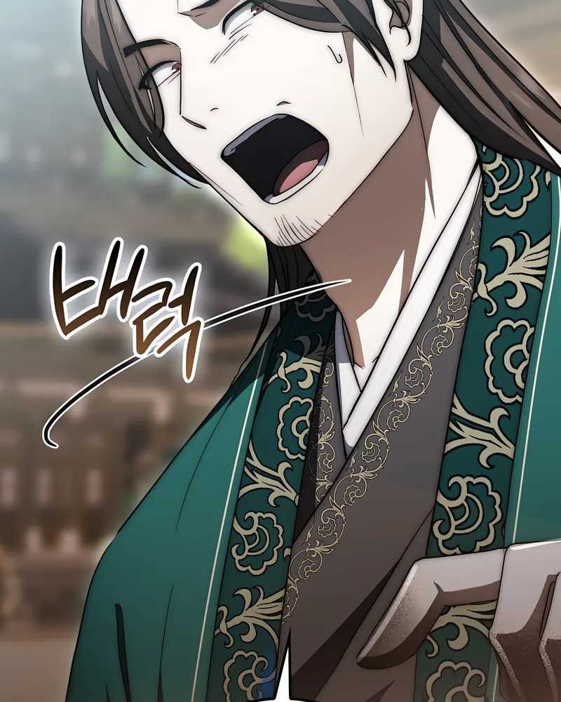 Sword God Dragon chapter 20 halaman 24