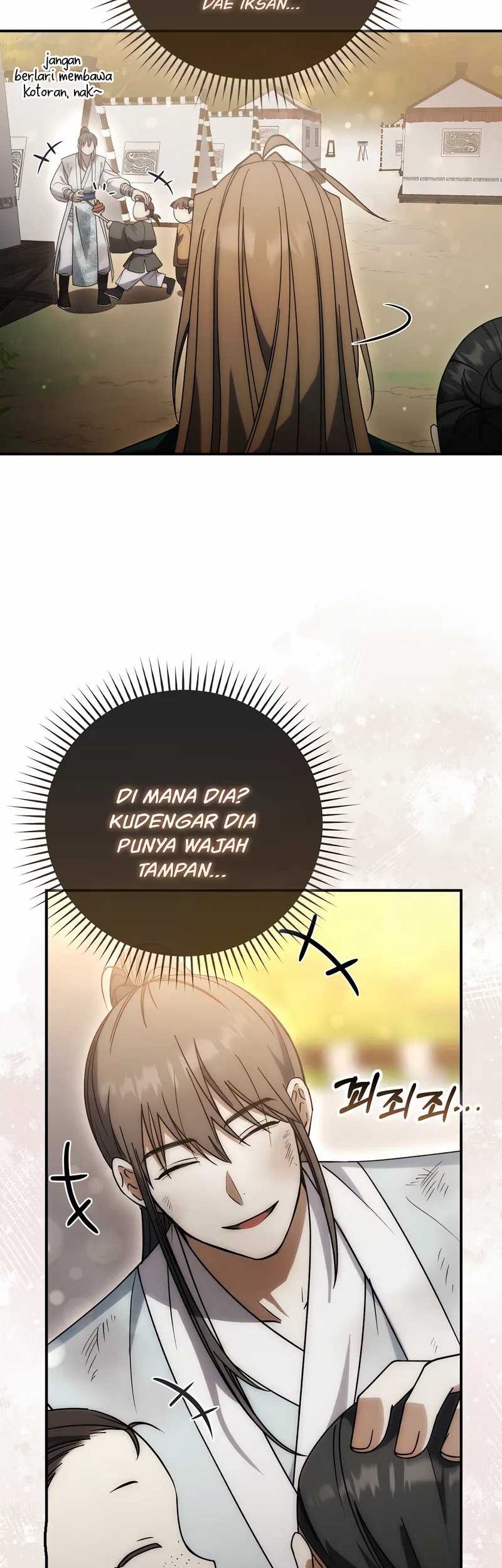 Sword God Dragon chapter 20 halaman 41