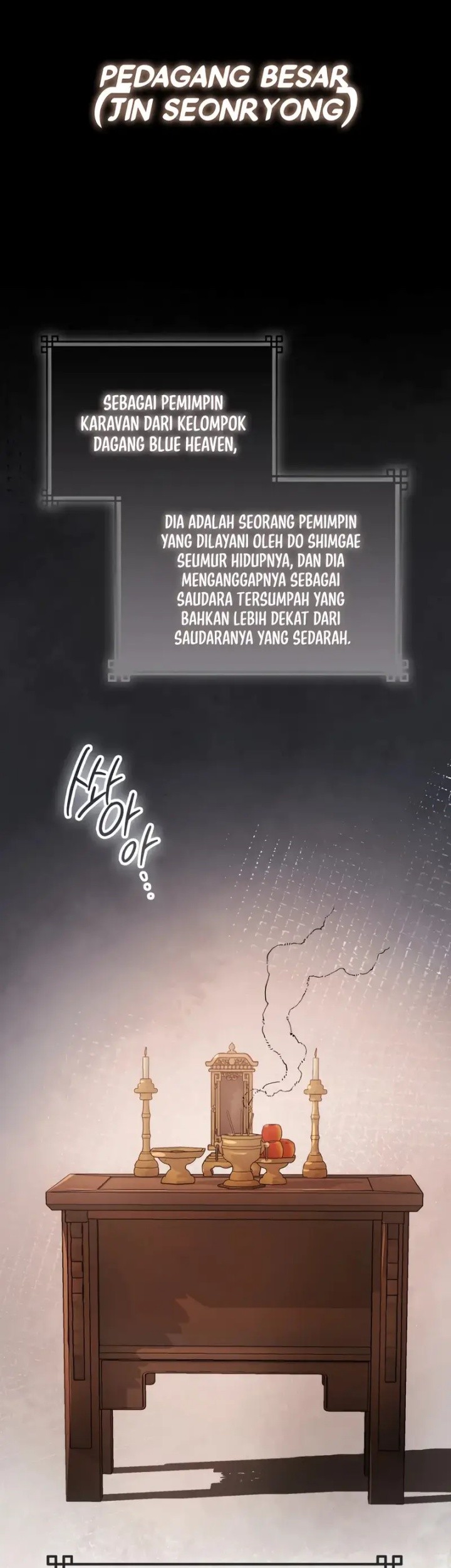 Sword God Dragon chapter 23 halaman 1