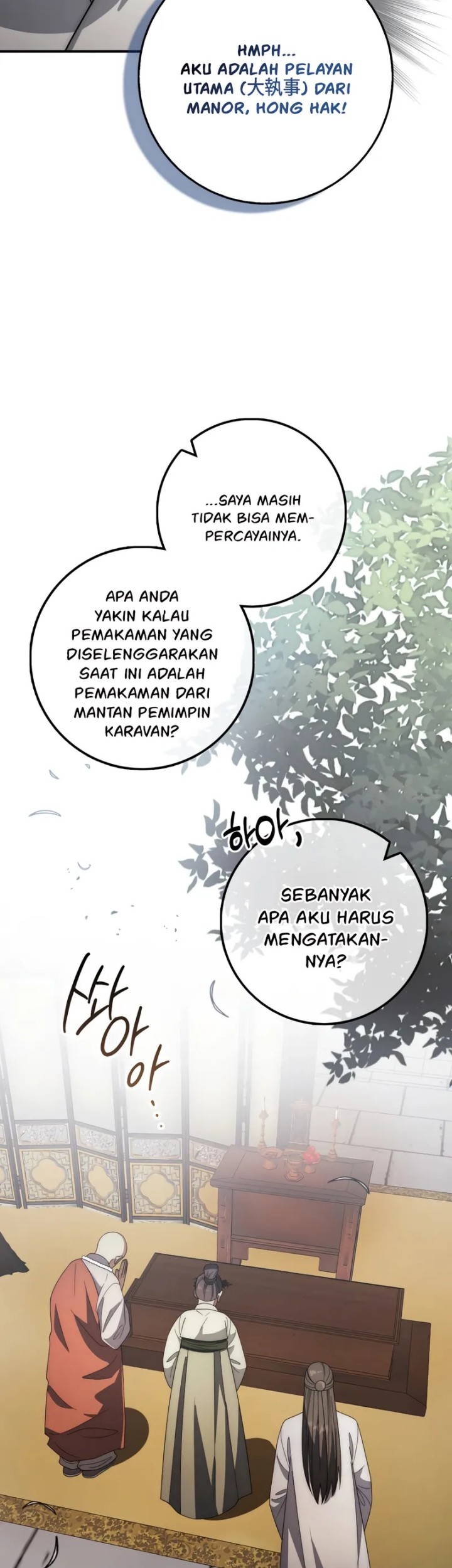 Sword God Dragon chapter 23 halaman 7