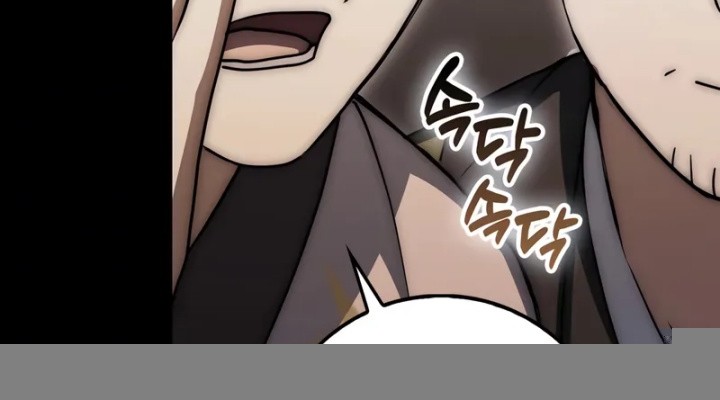 Sword God Dragon chapter 23 halaman 17