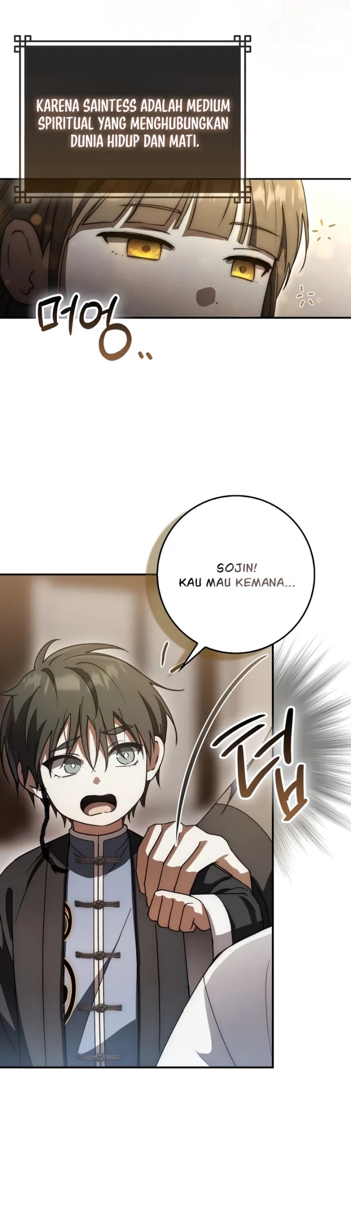 Sword God Dragon chapter 23 halaman 25