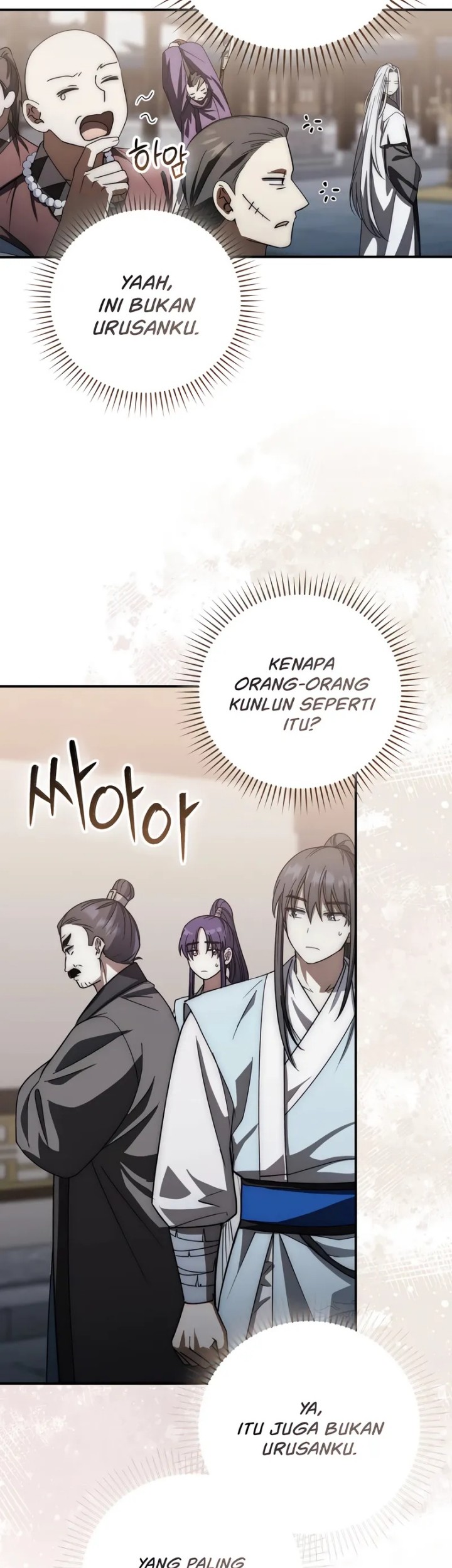 Sword God Dragon chapter 23 halaman 34