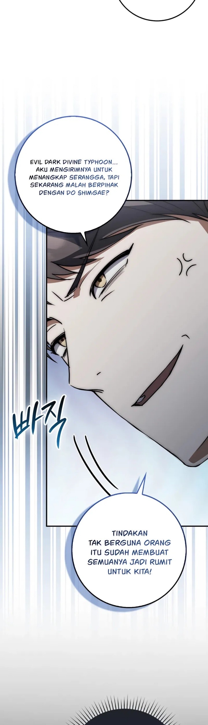 Sword God Dragon chapter 23 halaman 42