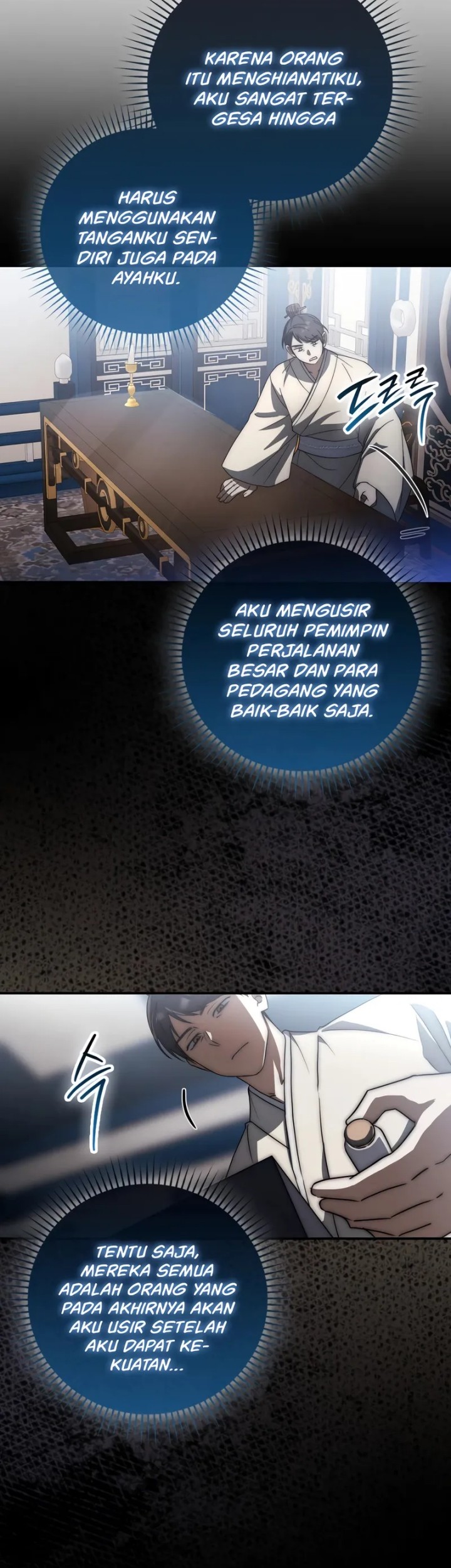 Sword God Dragon chapter 23 halaman 43