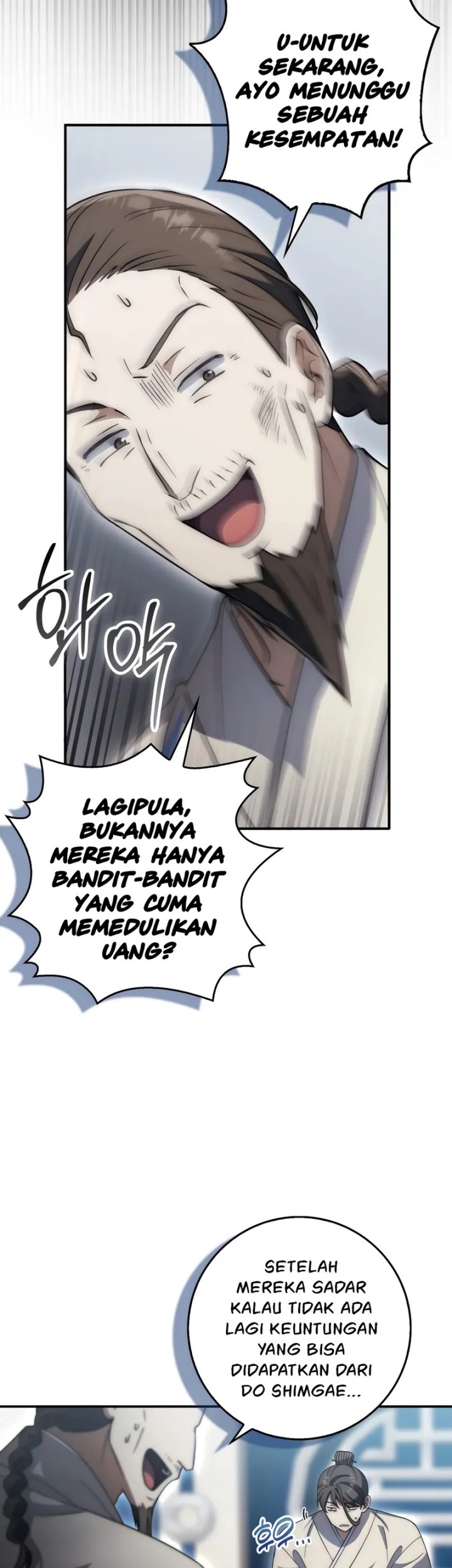 Sword God Dragon chapter 23 halaman 51