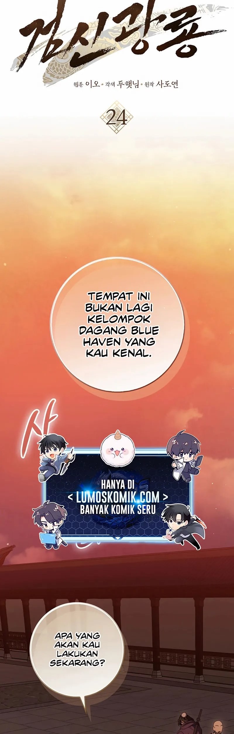 Sword God Dragon Bab 24 halaman 1