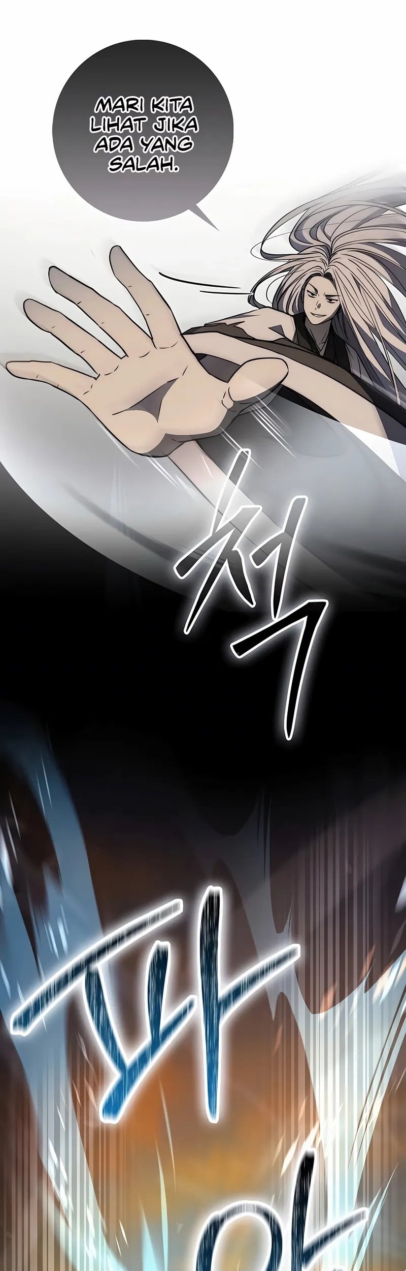 Sword God Dragon Bab 24 halaman 16
