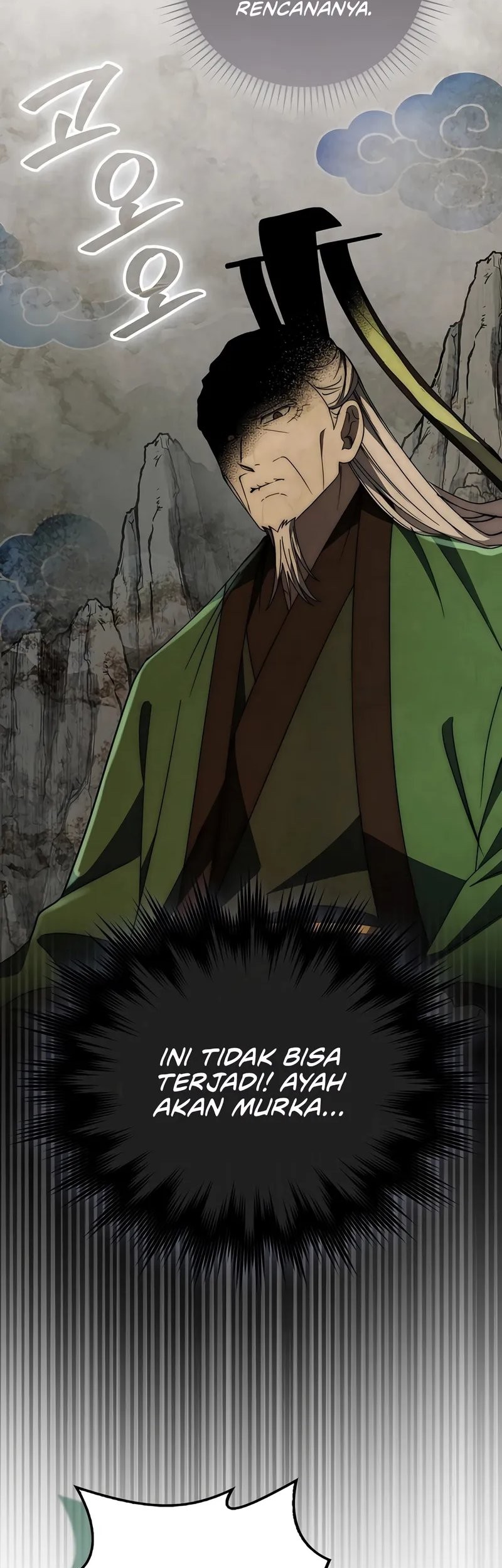 Sword God Dragon Bab 24 halaman 56