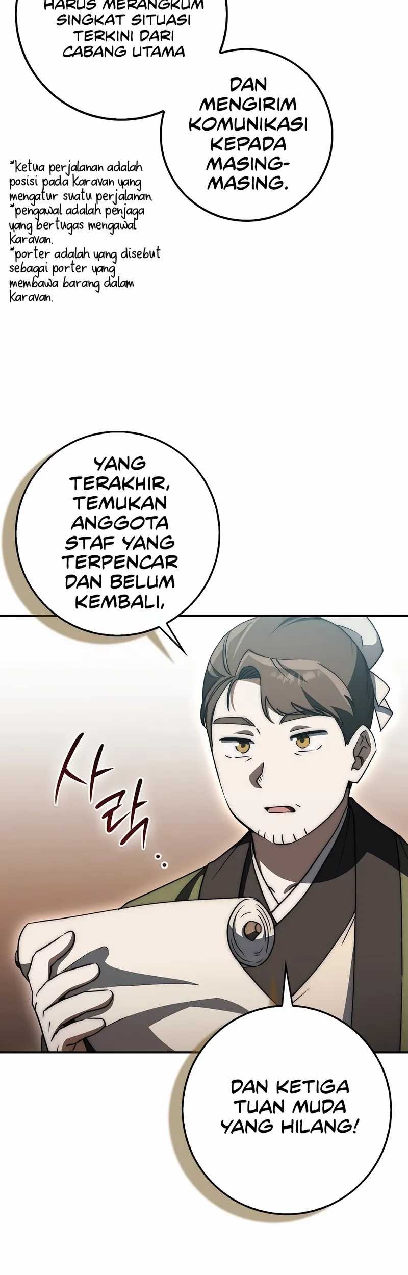 Sword God Dragon chapter 25.2 halaman 10